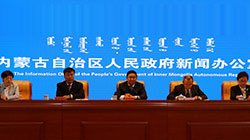 <b>内蒙古自治区人民政府办公厅关于推进奶业振兴</b>